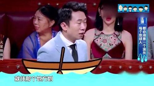 明星演技爆料视频大全,独家爆料视频大全  第3张