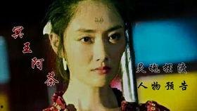 阿茶爆料视频大全集最新,揭秘娱乐圈幕后真相  第1张