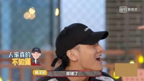 最新一期萌探爆料,神秘嘉宾阵容曝光！  第3张